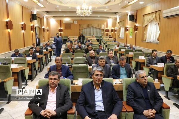 گردهمایی معاونان پرورشی و فرهنگی ادارات آموزش و پرورش خراسان رضوی