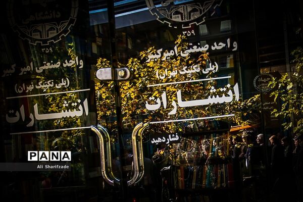 مراسم تشییع مرحوم ابوالفضل زرویی نصرآبادی