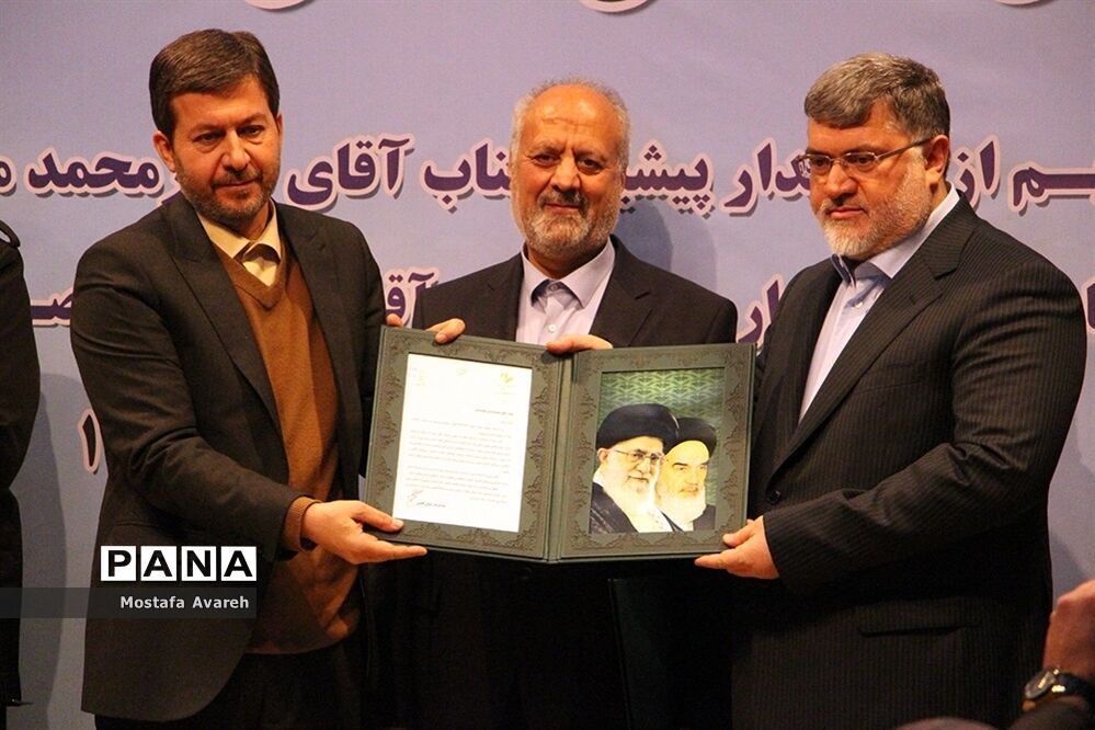 مراسم تودیع و معارفه استاندار خراسان جنوبی