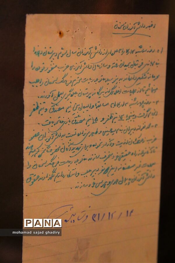 جلسه مدیران سازمان دانش آموزی مناطق 19گانه آموزش و پرورش شهر تهران در استان سمنان