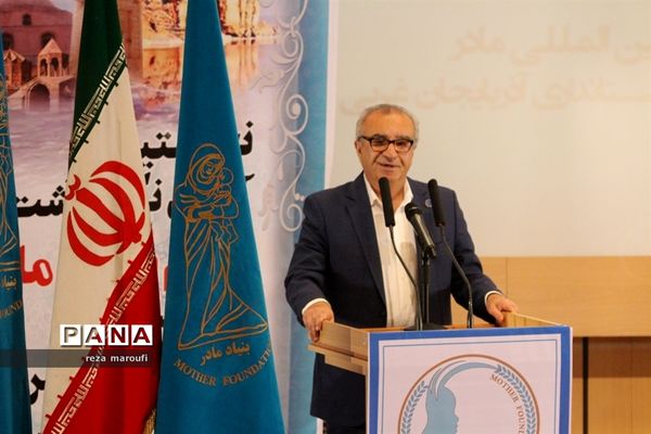 نخستین آیین گرامیداشت مقام والای مادر در ارومیه