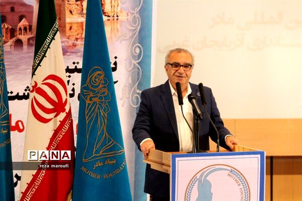 نخستین آیین گرامیداشت مقام والای مادر در ارومیه