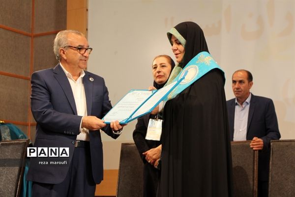 نخستین آیین گرامیداشت مقام والای مادر در ارومیه