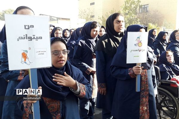 بازدید از مدارس استثنایی ناحیه دو شهرری