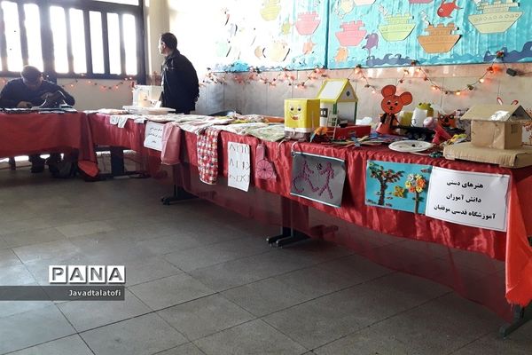 بازدید از مدارس استثنایی ناحیه دو شهرری