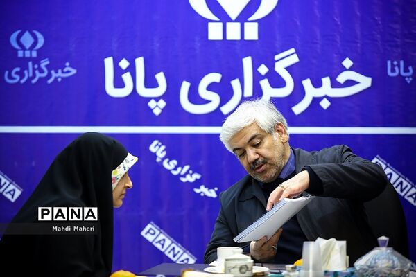 بازدید معاون توسعه مدیریت پشتیبانی وزارت آموزش و پرورش از خبرگزاری پانا