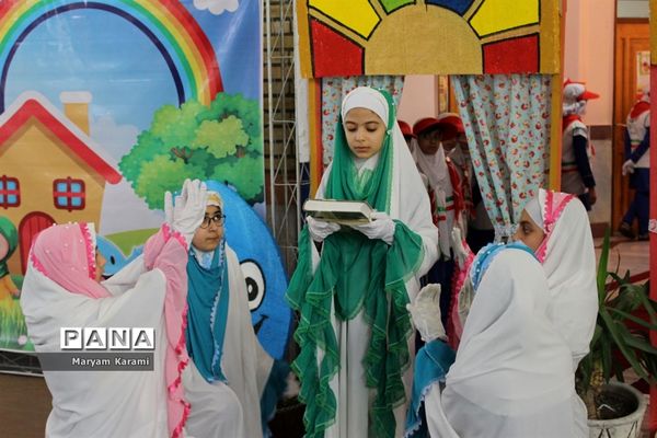 جشنواره آب و زندگی در دبستان معینی بوشهر