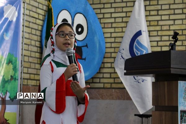 جشنواره آب و زندگی در دبستان معینی بوشهر