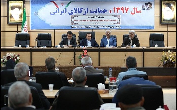 واعظی: حمایت از تولید از اولویت‌های اصلی دولت است