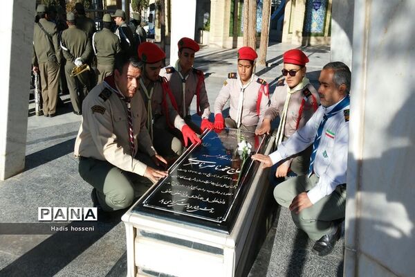 ادای احترام استاندار جدید خراسان جنوبی  به مقام شامخ شهدا