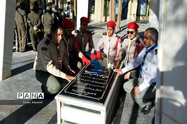 ادای احترام استاندار جدید خراسان جنوبی  به مقام شامخ شهدا
