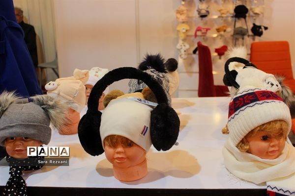 ششمین نمایشگاه بین المللی پوشاک ایران