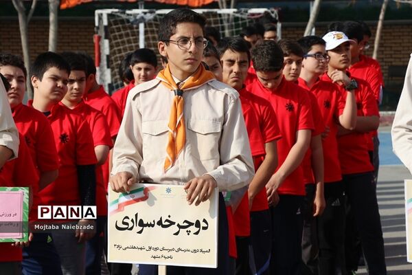 برگزاری افتتاحیه المپیاد ورزشی درون مدرسه‌ای در دبیرستان شهید هاشمی نژاد3 ناحیه 6 مشهد