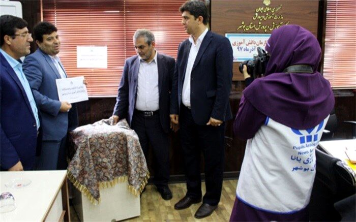 از کتابچه برنامه سالانه سازمان دانش آموزی استان بوشهر رونمایی شد