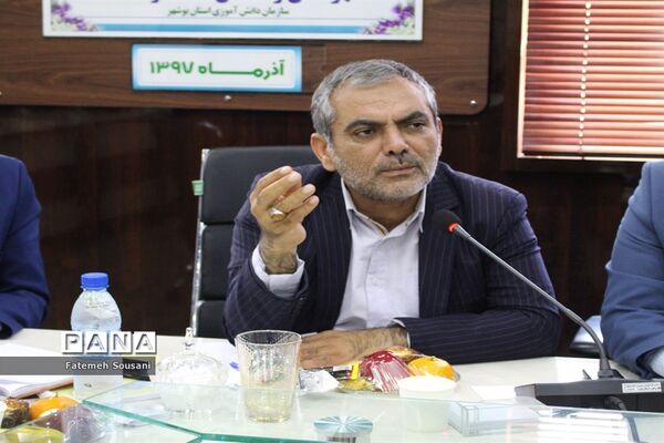 جلسه کارشناسان سازمان دانش‌آموزی شهرستان‌ها و مناطق استان بوشهر