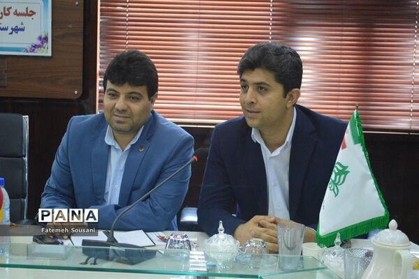 جلسه کارشناسان سازمان دانش‌آموزی شهرستان‌ها و مناطق استان بوشهر
