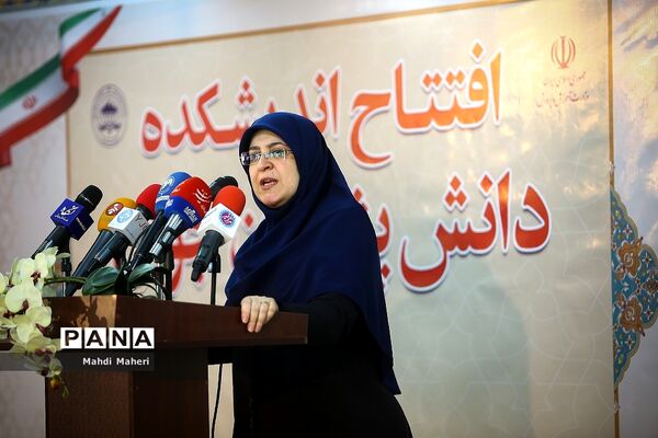 مراسم افتتاح اندیشکده دانش پژوهان جوان