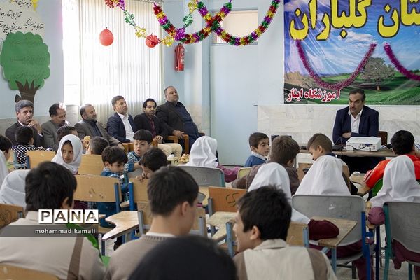 روز جهانی معلولان در دبستان استثنایی ایثار محلات