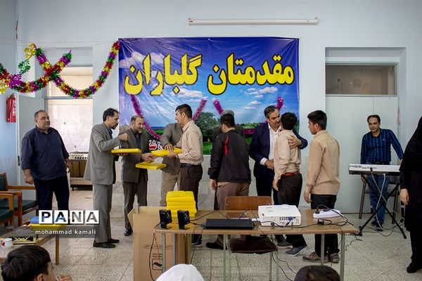 روز جهانی معلولان در دبستان استثنایی ایثار محلات