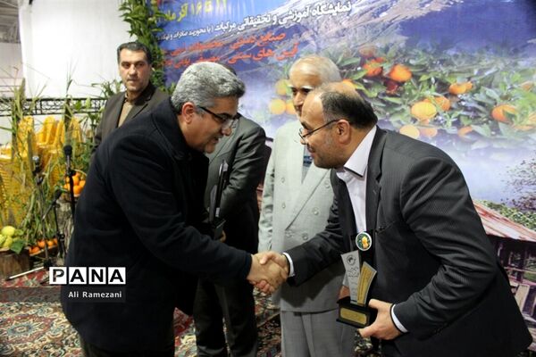 جشنواره ملی مرکبات و اقوام عشایر