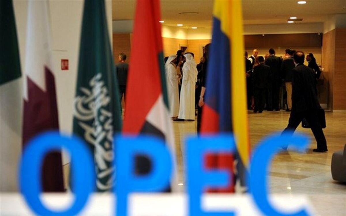 اما و اگرهای قیمت نفت با خروج قطر از اوپک