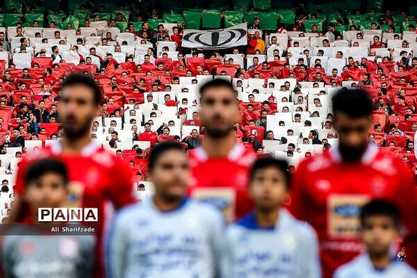 دیدار تیم های پرسپولیس و ذوب آهن