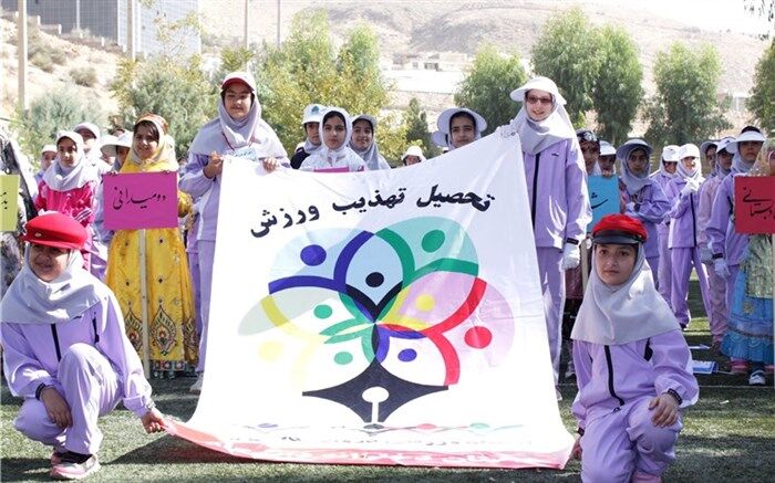 برگزاری پنجمین المپیاد ورزشی درون مدرسه ای در شهرستان کارون