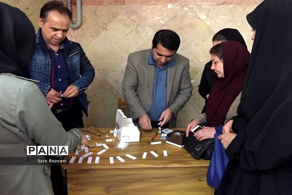 همایش روز جهانی ایدز در اسلامشهر