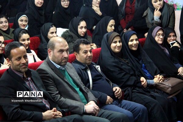 گرامیداشت روز دانشجو در دانشگاه فرهنگیان آذربایجان غربی