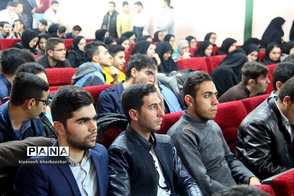 گرامیداشت روز دانشجو در دانشگاه فرهنگیان آذربایجان غربی