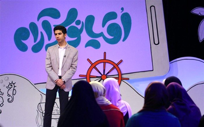 مجری آمریکایی از ماجرای مسلمان شدندش می‌گوید