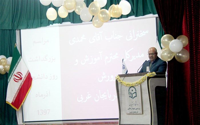 رسالت معلمی ، تفاوت دانشجویان فرهنگیان با سایر دانشجویان است.