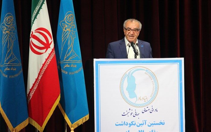بنیانگذار و مدیر عامل بنیاد فرهنگی بین المللی مادر عنوان کرد: "مادران متعالی جهان خوشبخت" شعار بنیاد فرهنگی بین المللی مادر