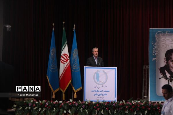 آیین نکوداشت مقام والای مادر در آذربایجان شرقی