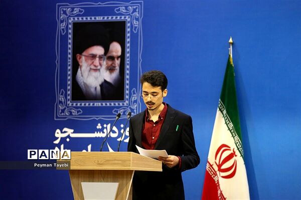 برگزاری مراسم روز دانشجو با حضور رئیس جمهوری