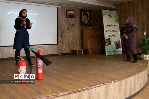 برگزاری دوره آموزشی مربیان  تشکیلات پیشتازان در شهرستان قدس