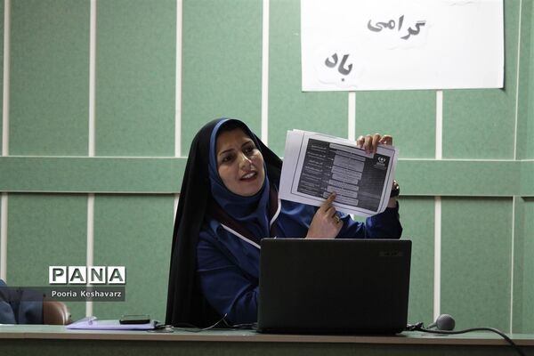 کارگاه‌های آموزشی برای مسئولان سازمان دانش آموزی استان فارس