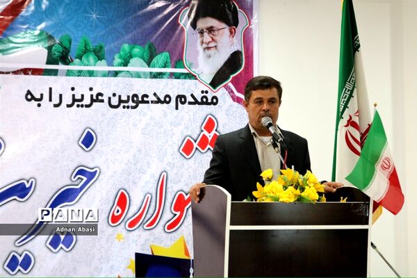 همایش خیرین مدرسه ساز در گله دار فارس