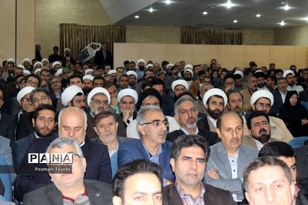 بیست و هفتمین اجلاس سراسری نماز در سمنان