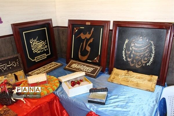 نمایشگاه توانمندی‌های دانش آموزان با نیاز های ویژه استان خراسان جنوبی