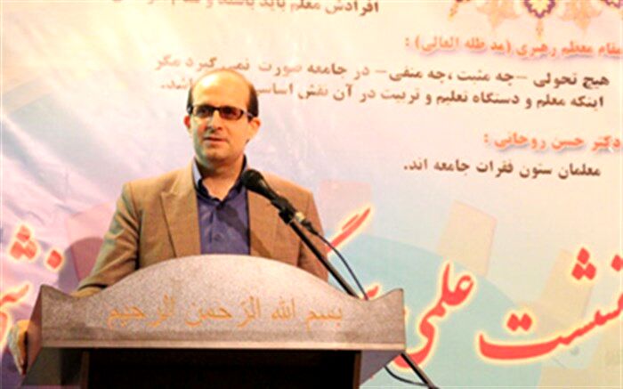 راهبری آموزشی کلاس‌های ابتدایی استان همدان توسط سرگروه‌های آموزشی