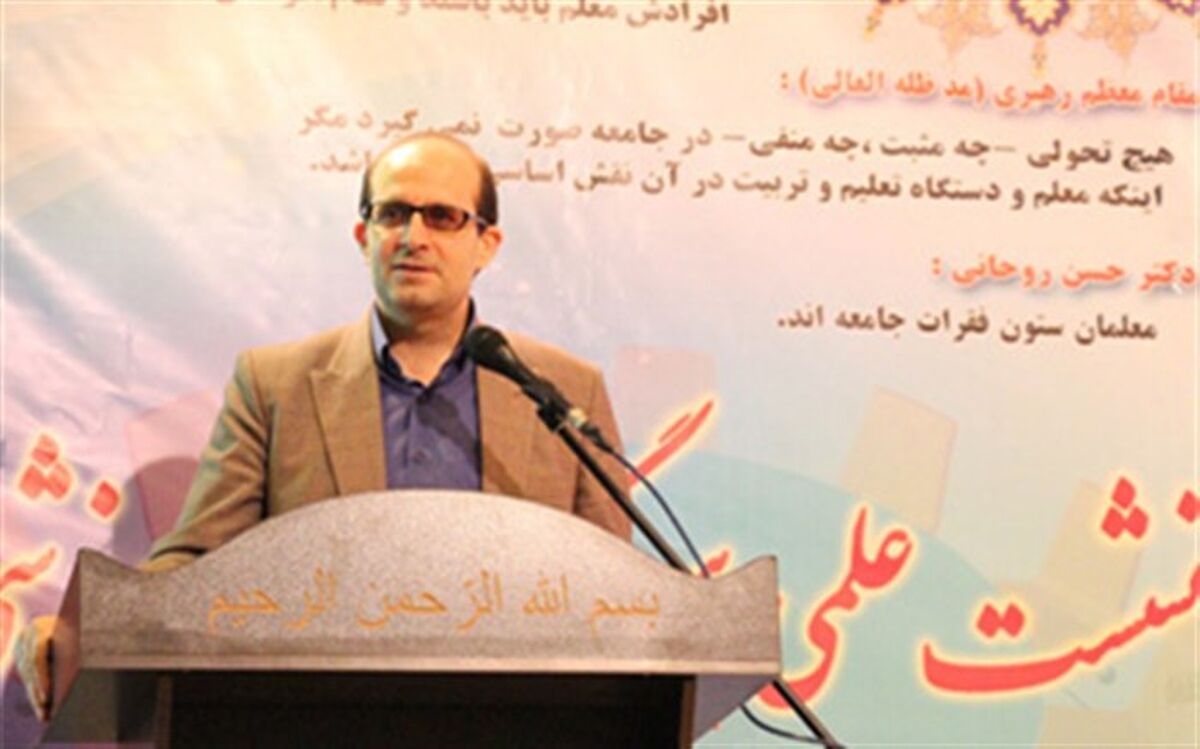 راهبری آموزشی کلاس‌های ابتدایی استان همدان توسط سرگروه‌های آموزشی
