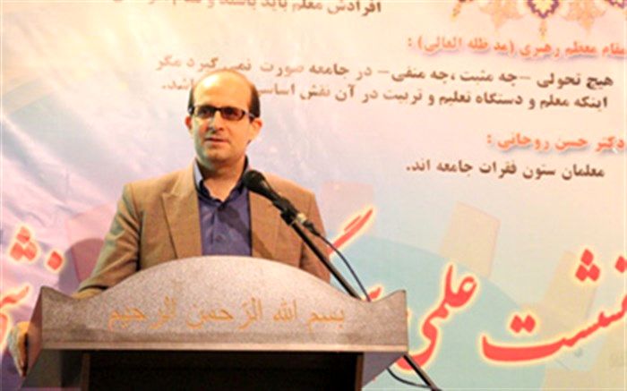 راهبری آموزشی کلاس‌های ابتدایی استان همدان توسط سرگروه‌های آموزشی