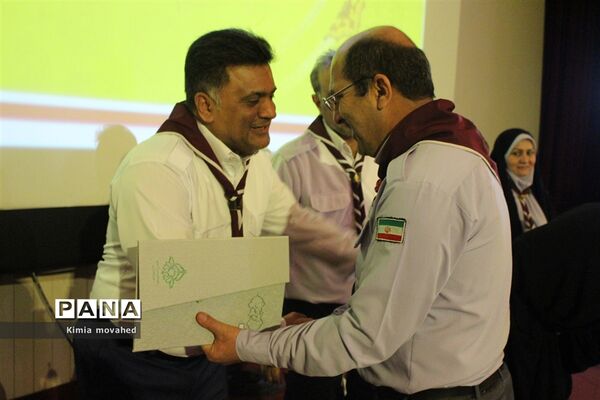 دومین روز گردهمایی مسئولان سازمان دانش آموزی استان فارس