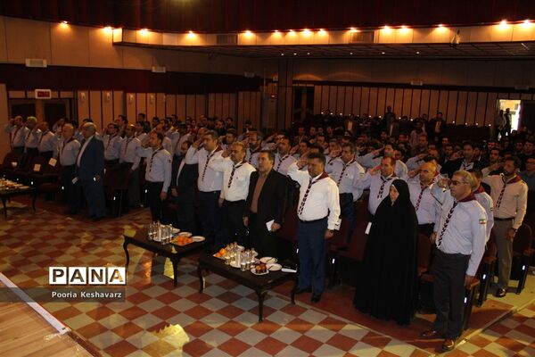 دومین روز گردهمایی مسئولان سازمان دانش آموزی استان فارس
