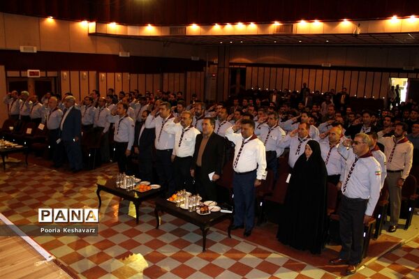 دومین روز گردهمایی مسئولان سازمان دانش آموزی استان فارس