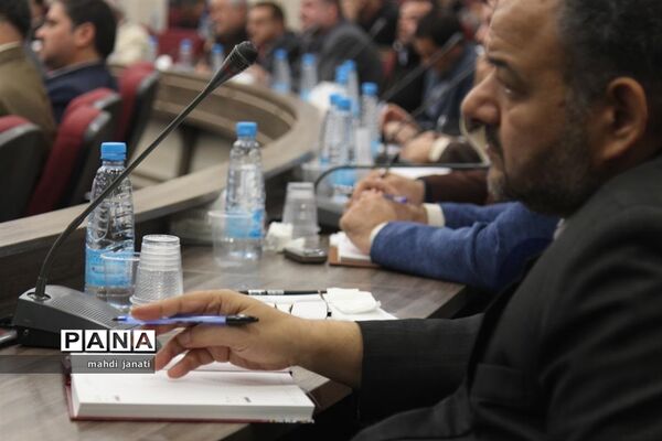 همایش توجیهی مدیران مقطع ابتدایی استان  قم