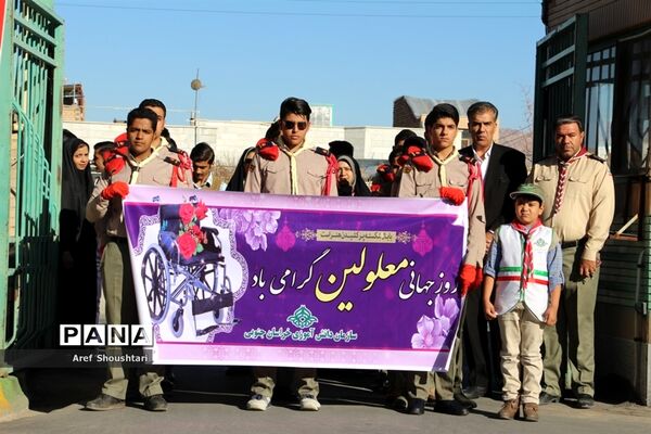 بازدید از توانبخشی حضرت علی اکبر
