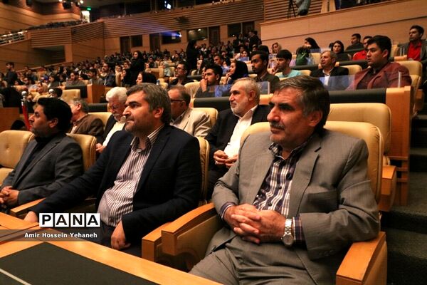 مراسم روز دانشجو در جزیره کیش