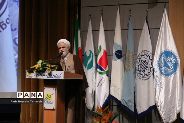 مراسم روز دانشجو در جزیره کیش